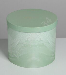Коробка подарочная круглая "Цветной мрамор" 20*17,5см